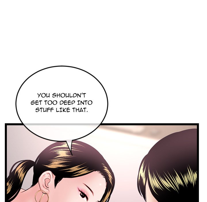 Midnight PC Cafe Chapter 38 - Manhwa18.com