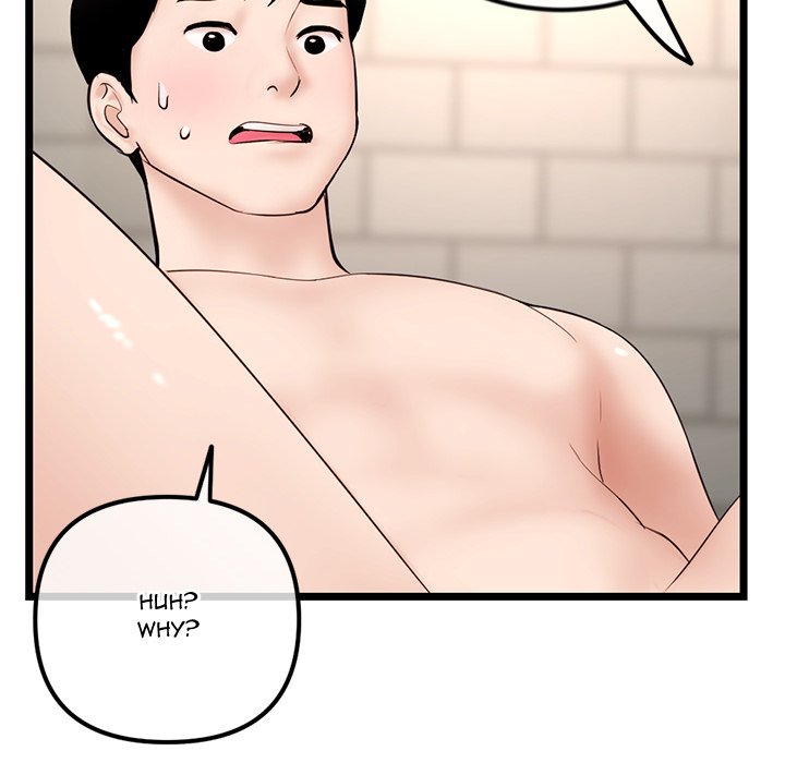 Midnight PC Cafe Chapter 38 - Manhwa18.com