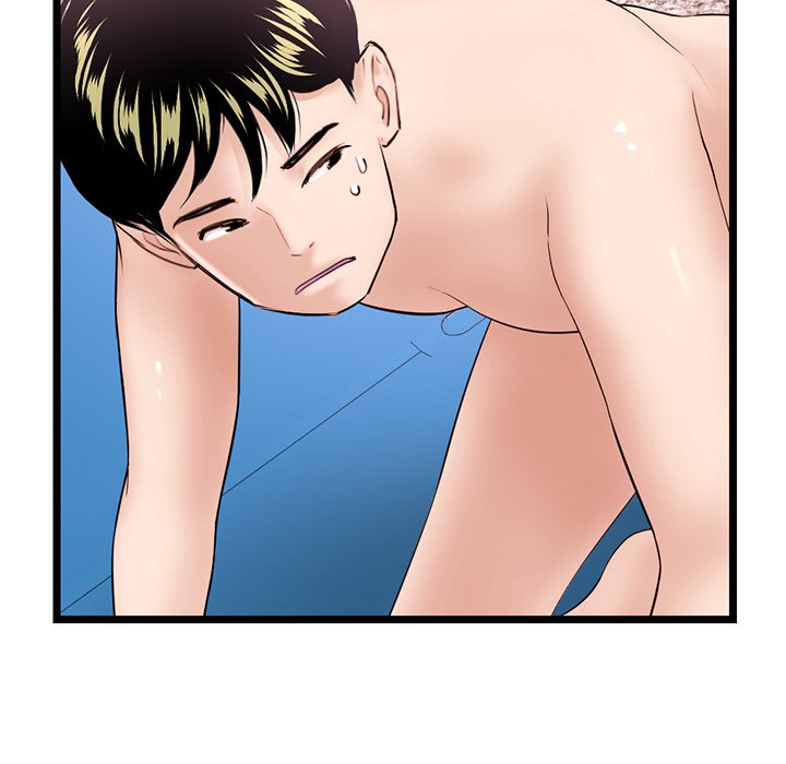 Midnight PC Cafe Chapter 38 - Manhwa18.com