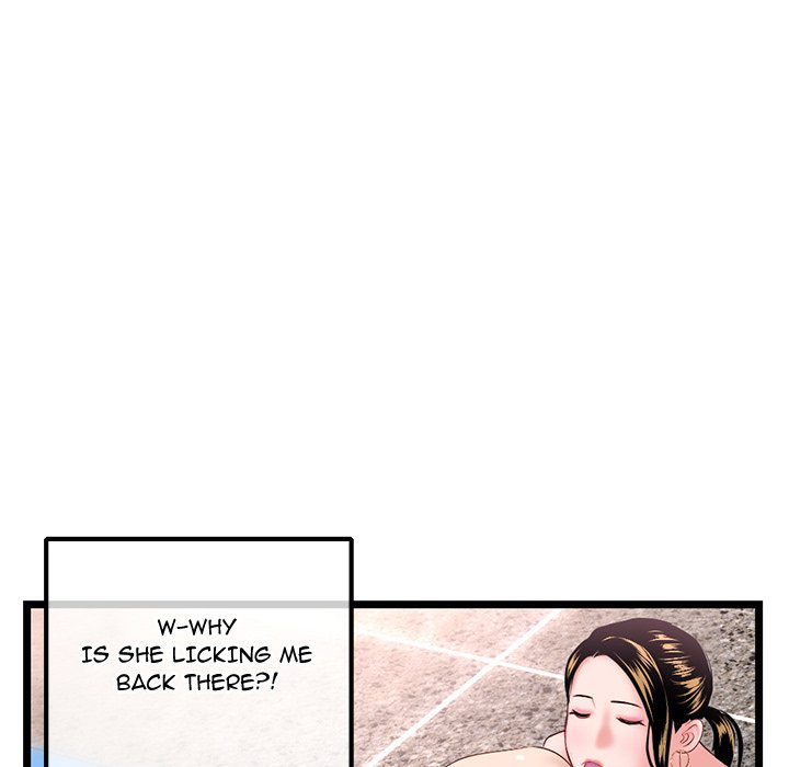 Midnight PC Cafe Chapter 38 - Manhwa18.com