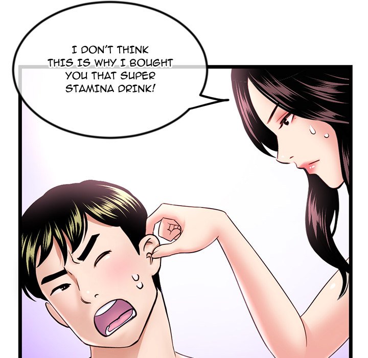 Midnight PC Cafe Chapter 39 - Manhwa18.com