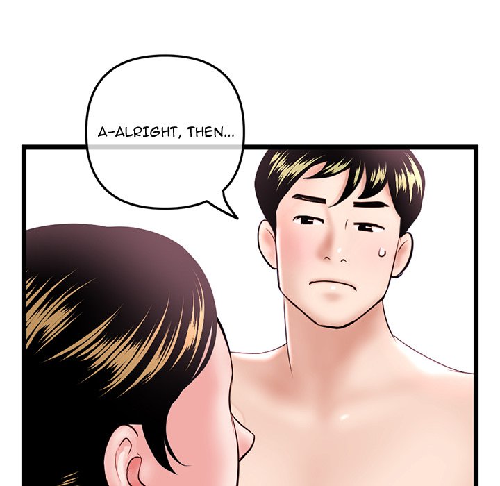 Midnight PC Cafe Chapter 39 - Manhwa18.com