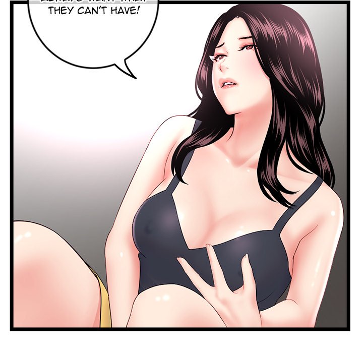 Midnight PC Cafe Chapter 39 - Manhwa18.com