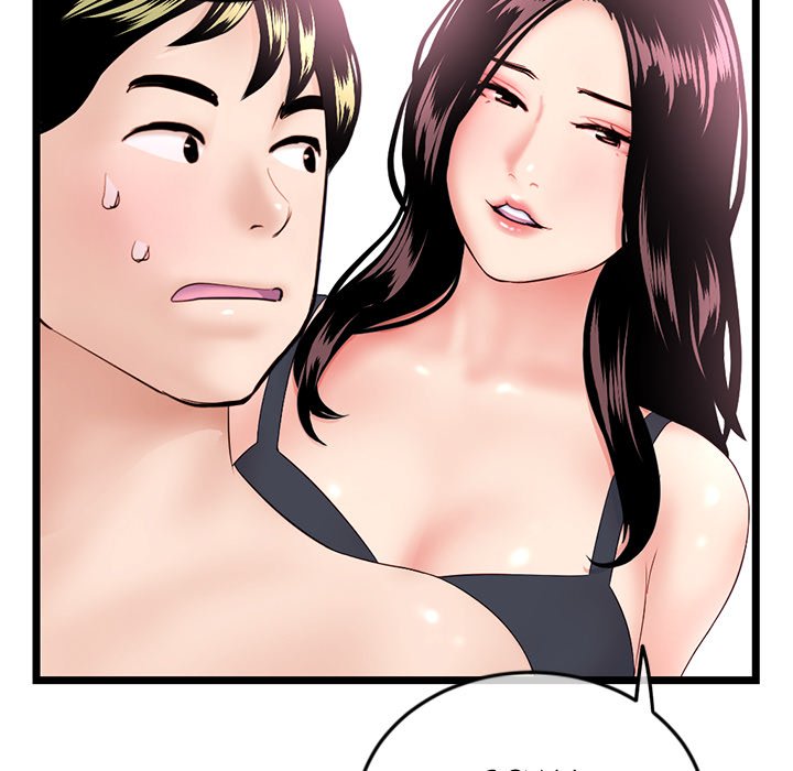 Midnight PC Cafe Chapter 39 - Manhwa18.com