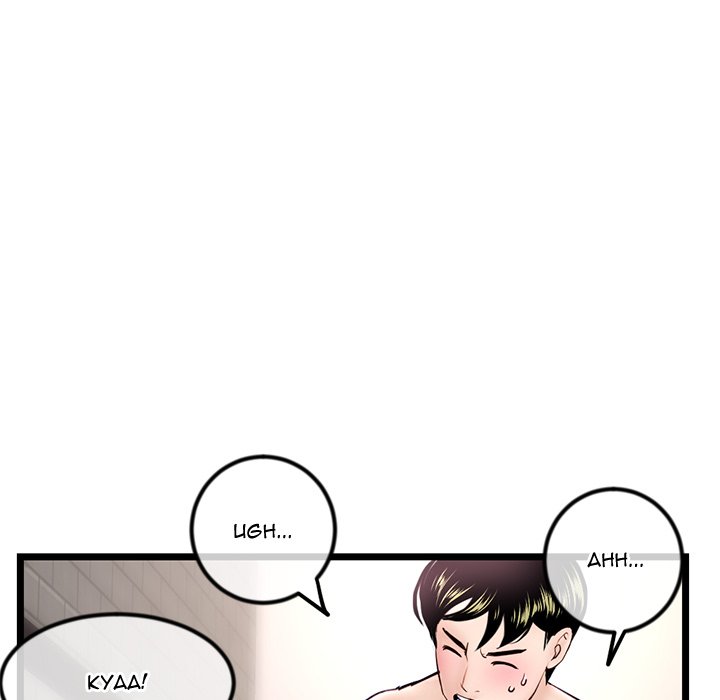 Midnight PC Cafe Chapter 39 - Manhwa18.com