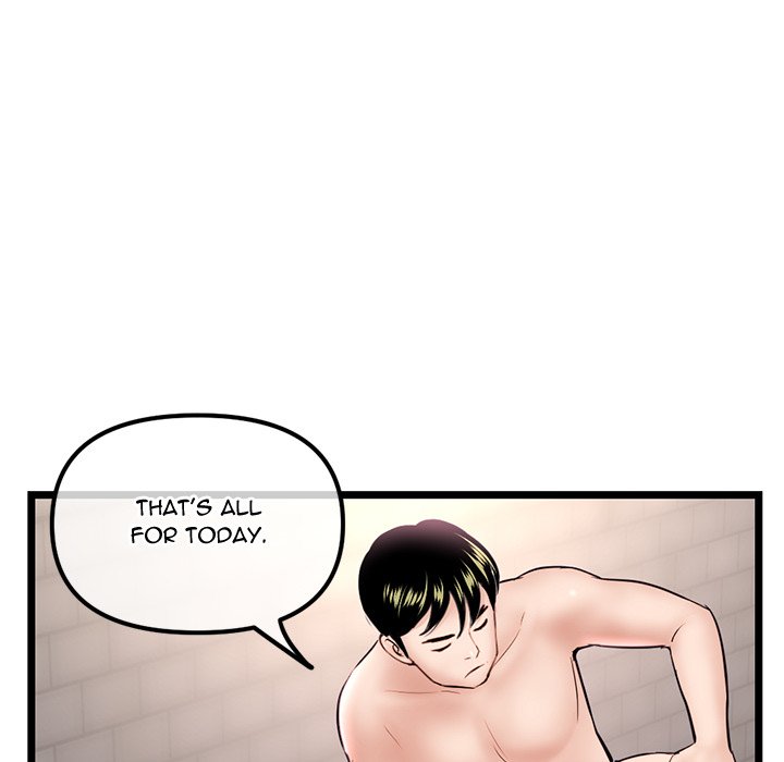 Midnight PC Cafe Chapter 39 - Manhwa18.com