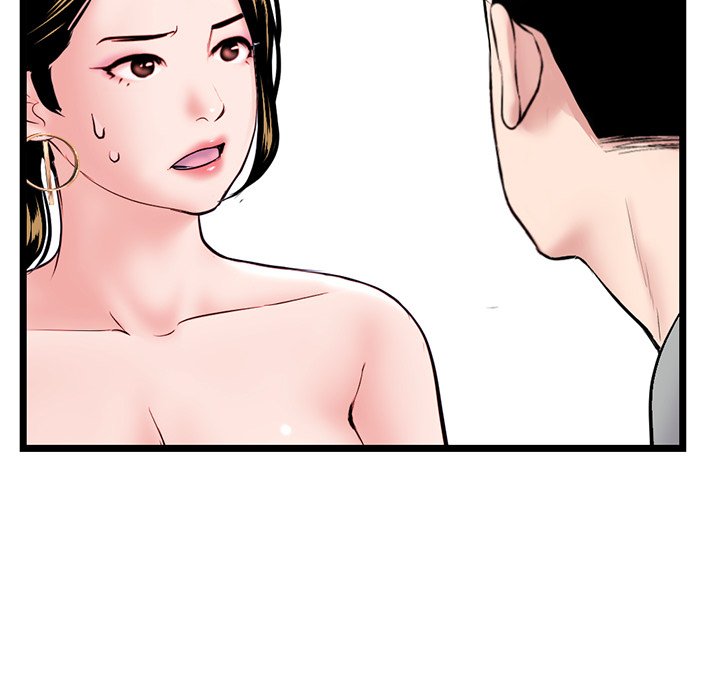 Midnight PC Cafe Chapter 39 - Manhwa18.com