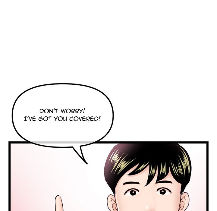 Midnight PC Cafe Chapter 39 - Manhwa18.com