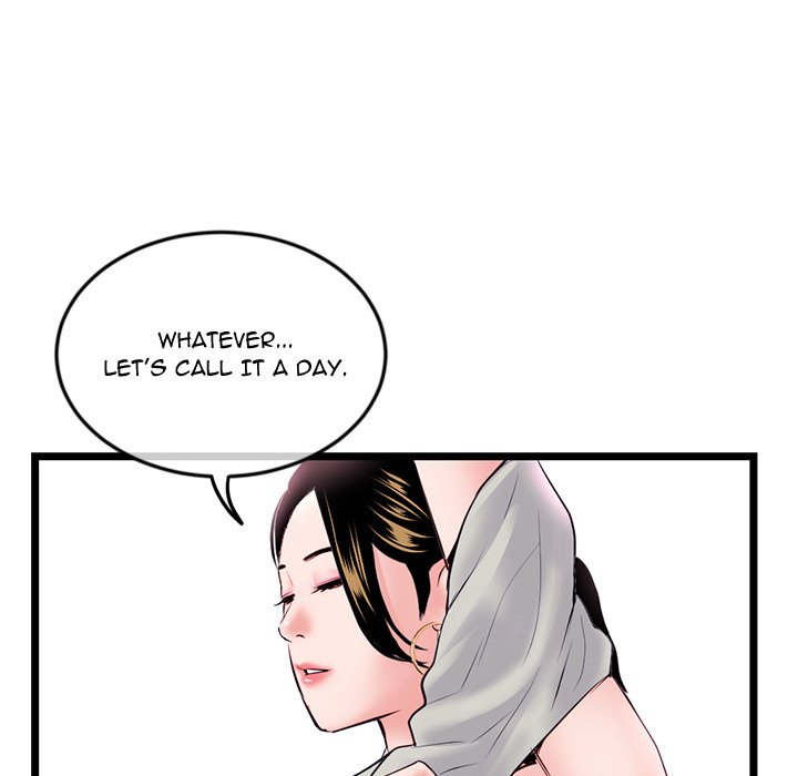 Midnight PC Cafe Chapter 39 - Manhwa18.com