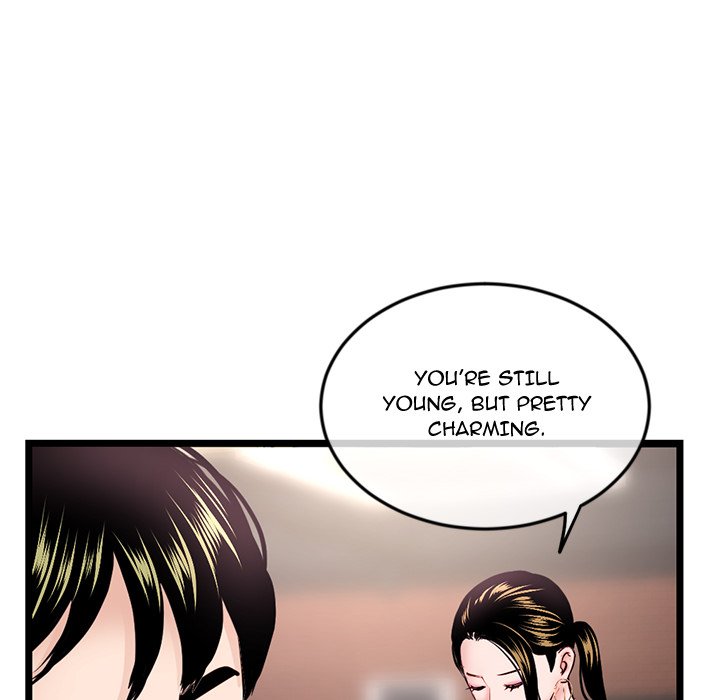 Midnight PC Cafe Chapter 39 - Manhwa18.com