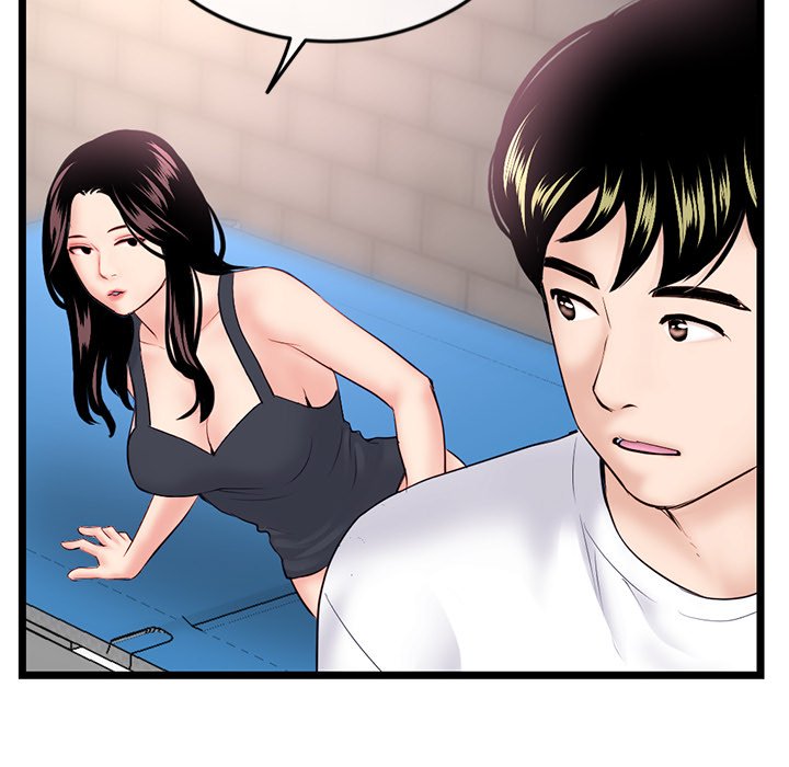 Midnight PC Cafe Chapter 39 - Manhwa18.com