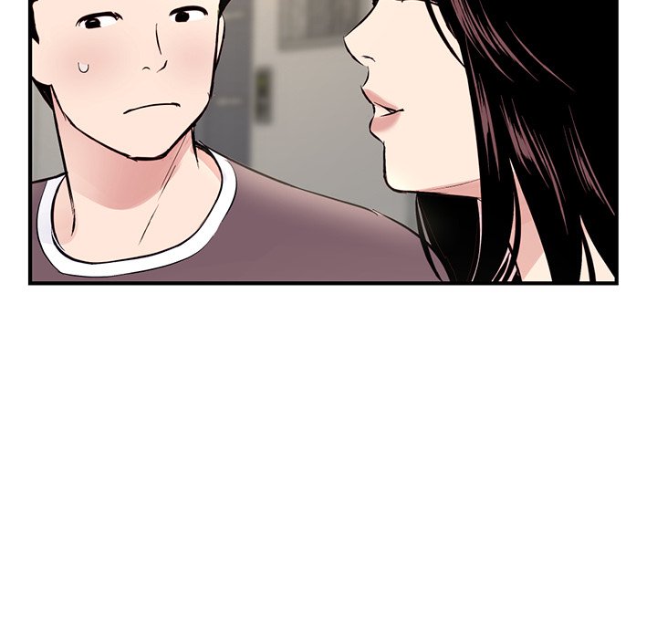 Midnight PC Cafe Chapter 4 - Manhwa18.com