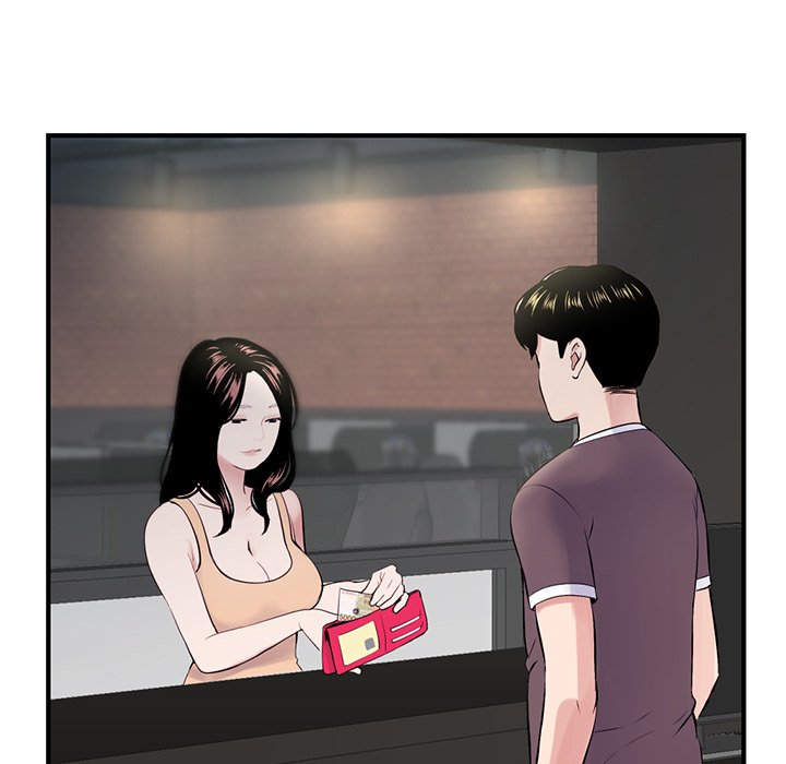 Midnight PC Cafe Chapter 4 - Manhwa18.com