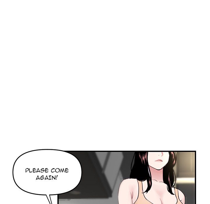 Midnight PC Cafe Chapter 4 - Manhwa18.com