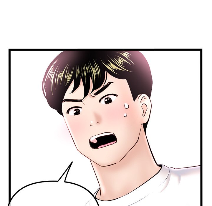 Midnight PC Cafe Chapter 40 - Manhwa18.com