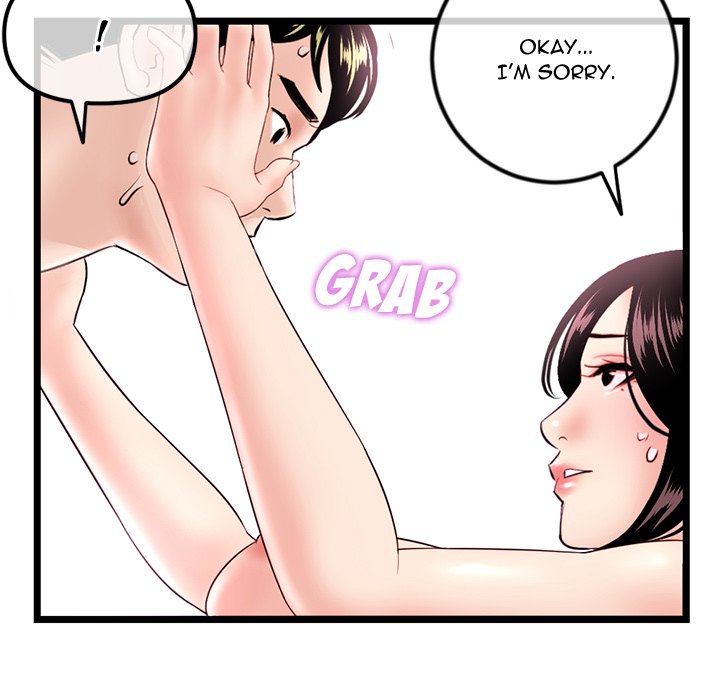 Midnight PC Cafe Chapter 40 - Manhwa18.com