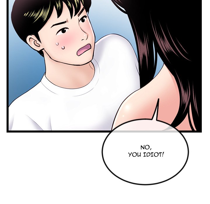 Midnight PC Cafe Chapter 41 - Manhwa18.com