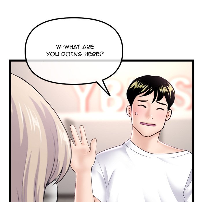 Midnight PC Cafe Chapter 41 - Manhwa18.com