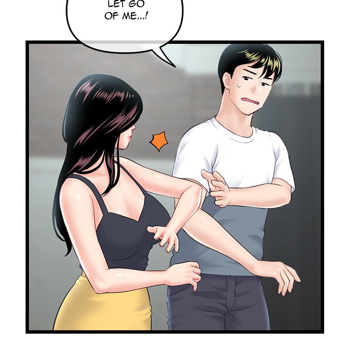 Midnight PC Cafe Chapter 41 - Manhwa18.com