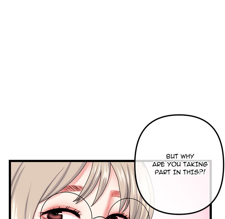 Midnight PC Cafe Chapter 42 - Manhwa18.com