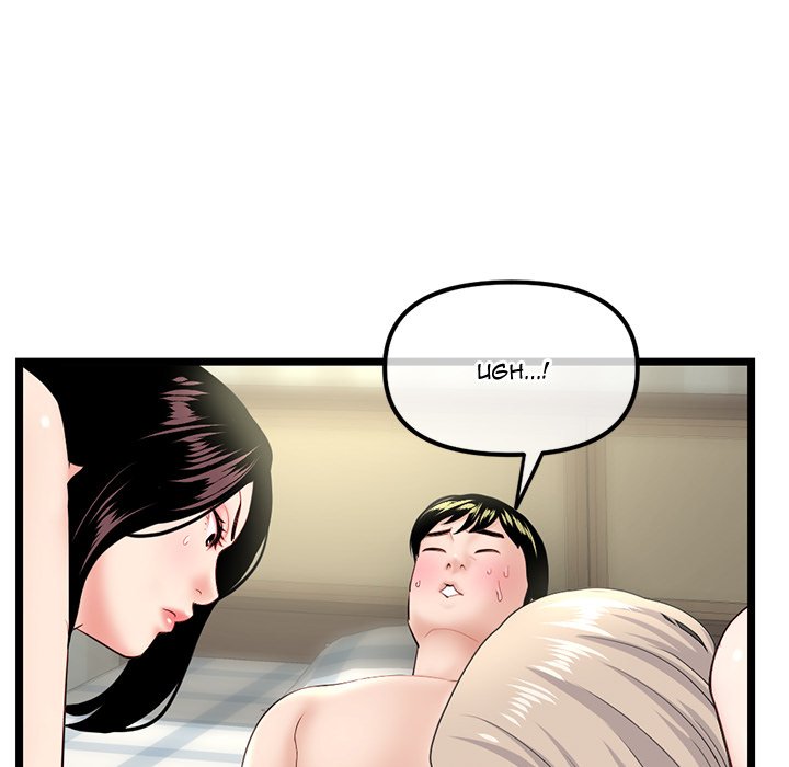 Midnight PC Cafe Chapter 42 - Manhwa18.com