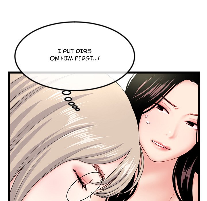 Midnight PC Cafe Chapter 42 - Manhwa18.com