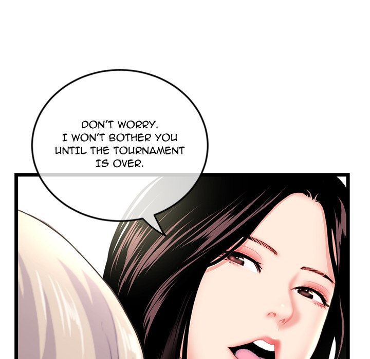 Midnight PC Cafe Chapter 42 - Manhwa18.com