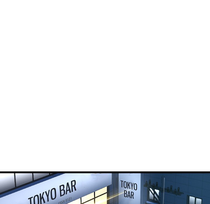 Midnight PC Cafe Chapter 42 - Manhwa18.com