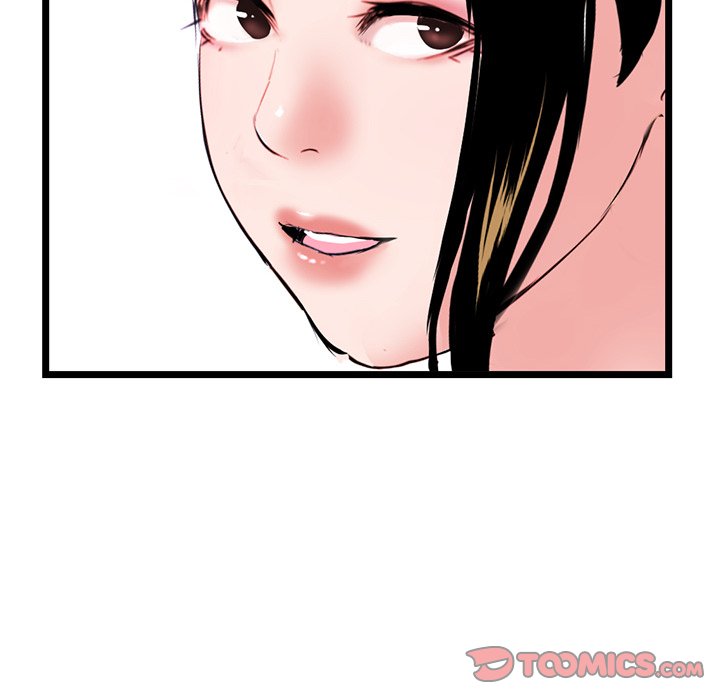 Midnight PC Cafe Chapter 42 - Manhwa18.com