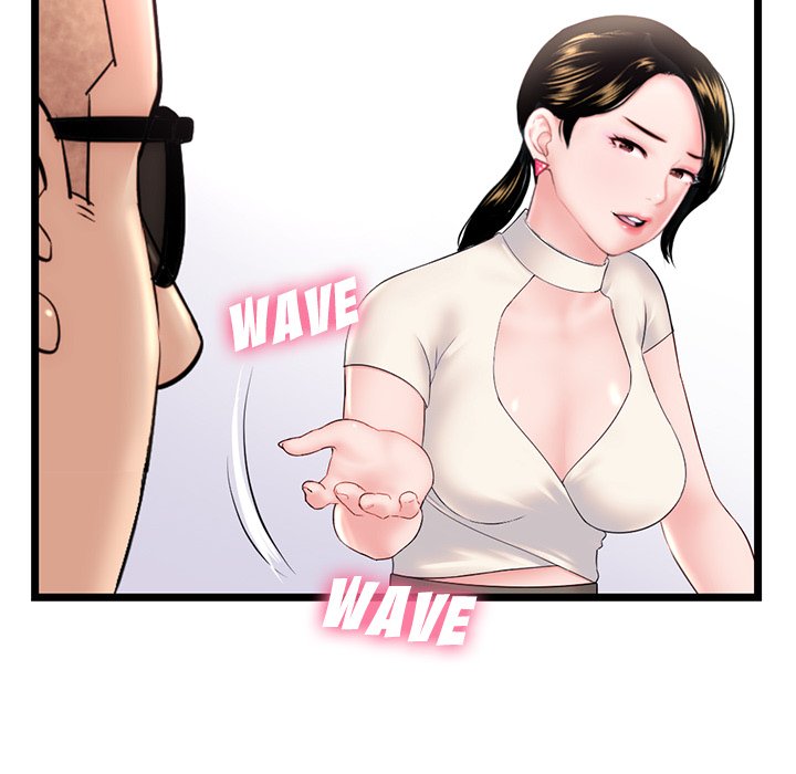 Midnight PC Cafe Chapter 42 - Manhwa18.com