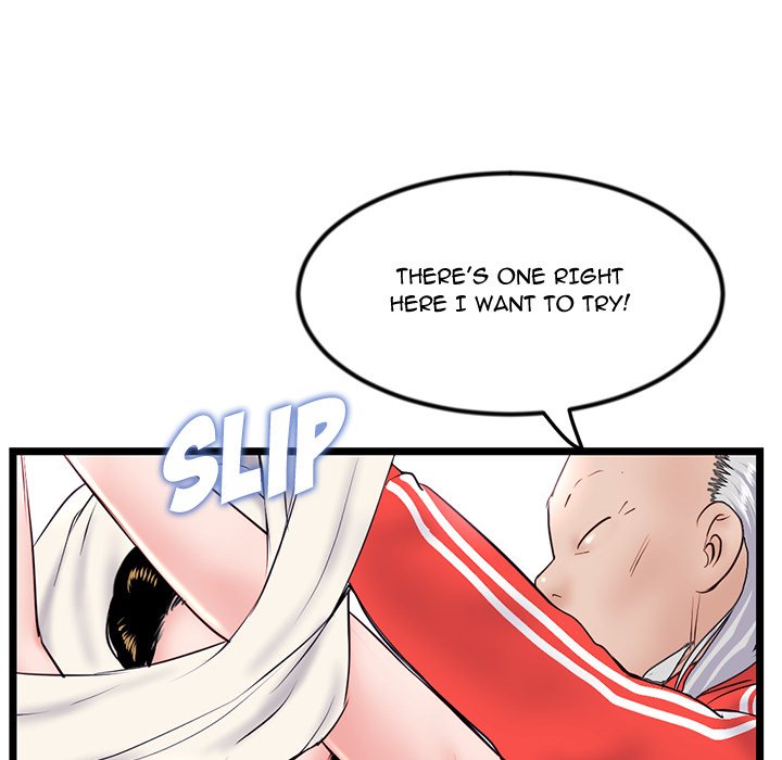 Midnight PC Cafe Chapter 42 - Manhwa18.com