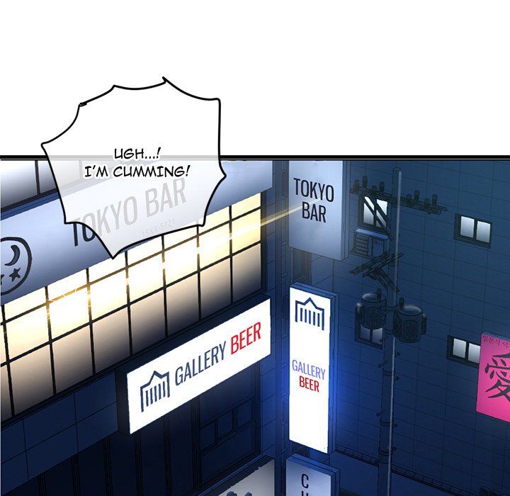 Midnight PC Cafe Chapter 42 - Manhwa18.com