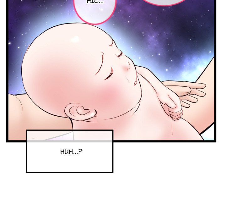 Midnight PC Cafe Chapter 42 - Manhwa18.com