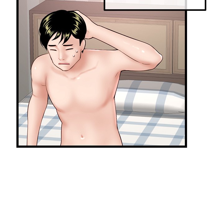 Midnight PC Cafe Chapter 43 - Manhwa18.com