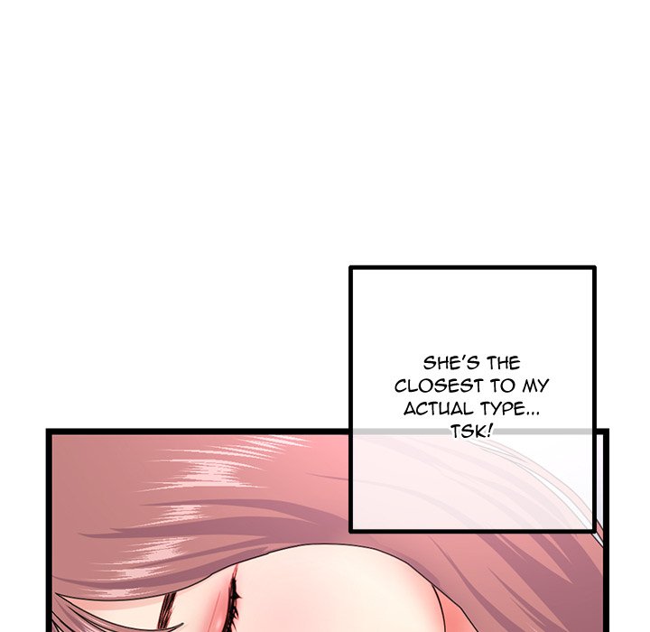 Midnight PC Cafe Chapter 43 - Manhwa18.com