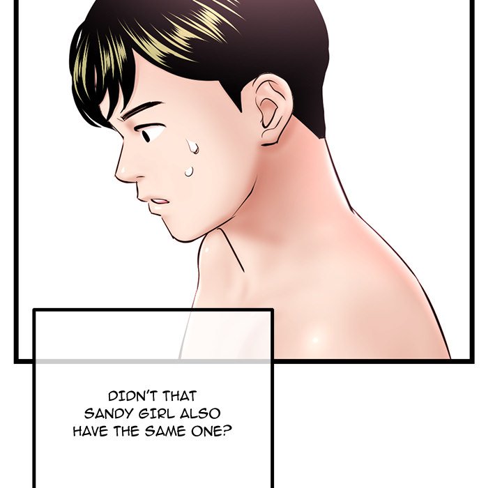 Midnight PC Cafe Chapter 43 - Manhwa18.com