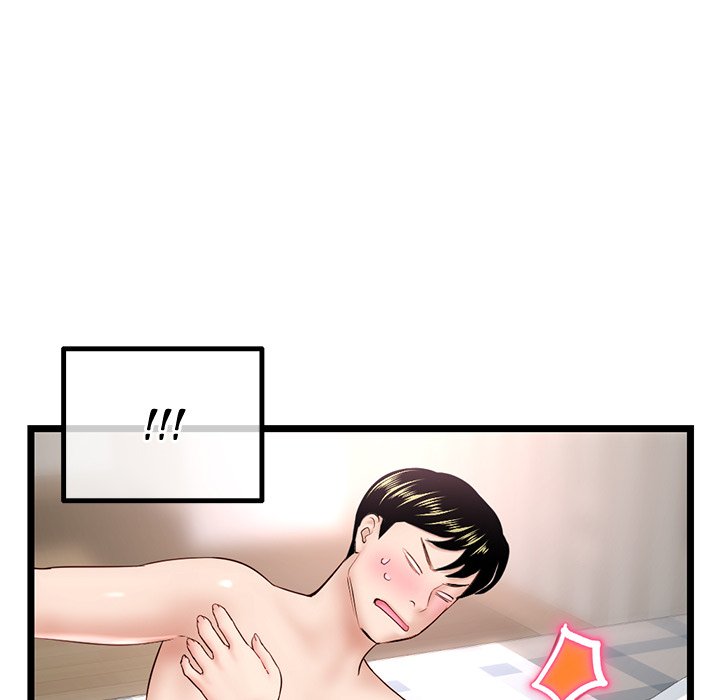 Midnight PC Cafe Chapter 43 - Manhwa18.com