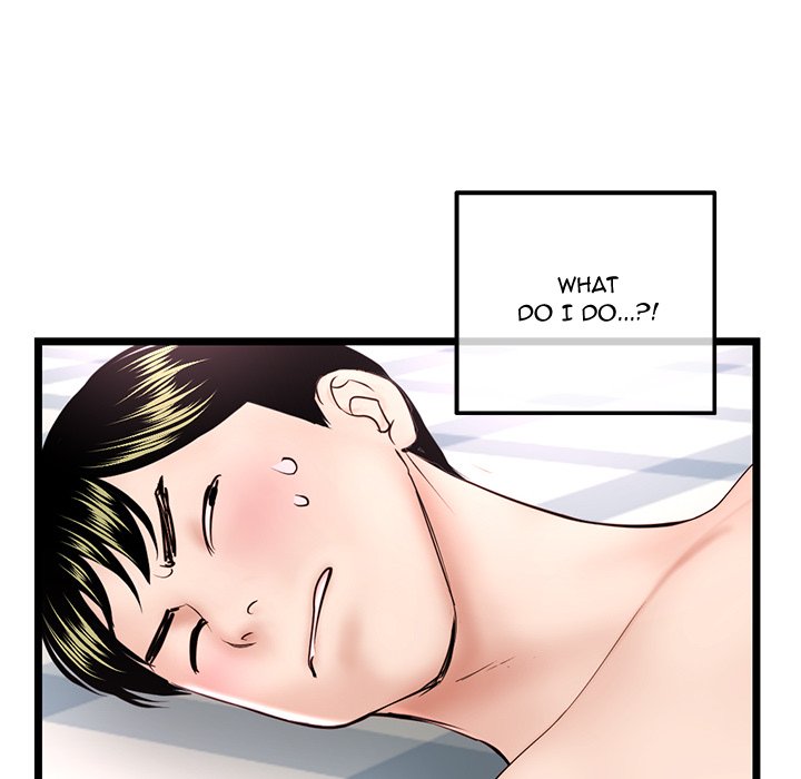 Midnight PC Cafe Chapter 43 - Manhwa18.com