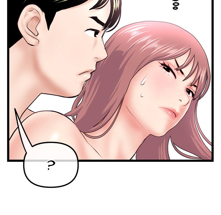 Midnight PC Cafe Chapter 44 - Manhwa18.com