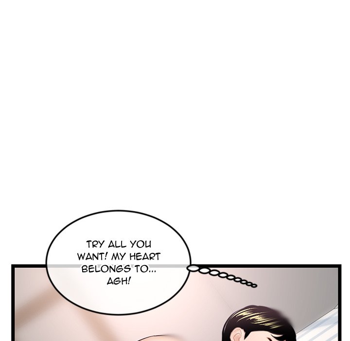 Midnight PC Cafe Chapter 44 - Manhwa18.com