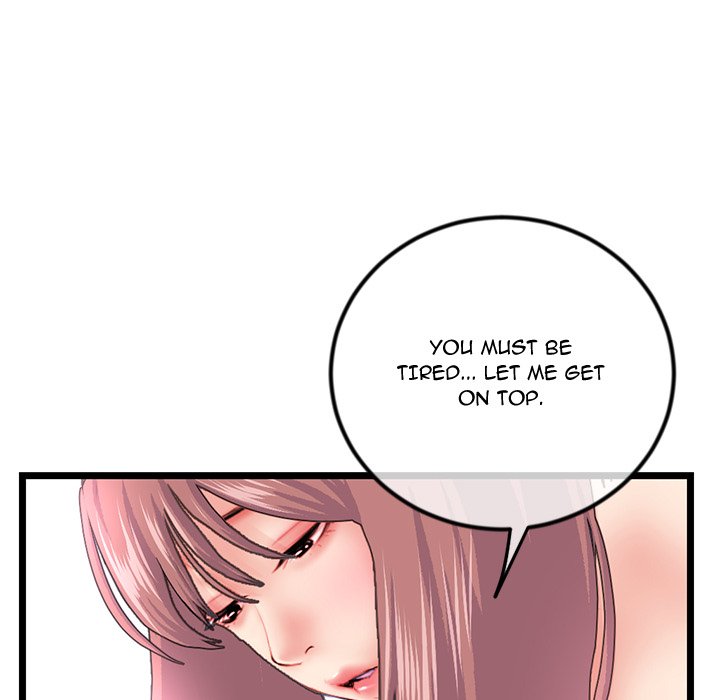 Midnight PC Cafe Chapter 44 - Manhwa18.com