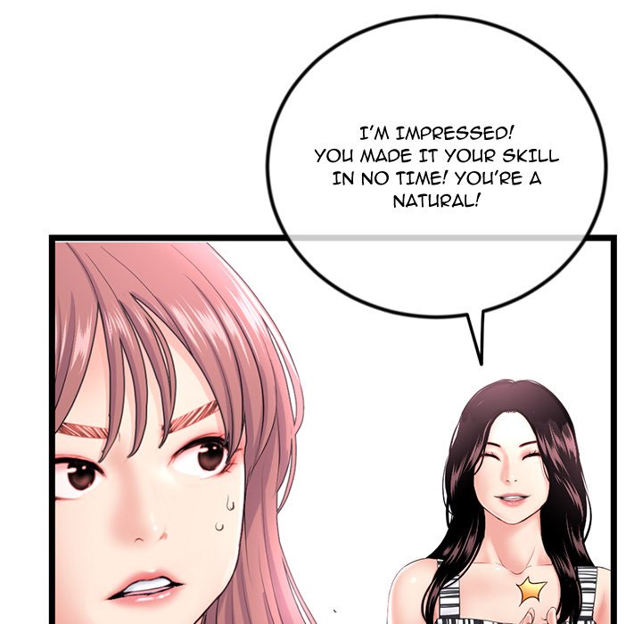 Midnight PC Cafe Chapter 44 - Manhwa18.com