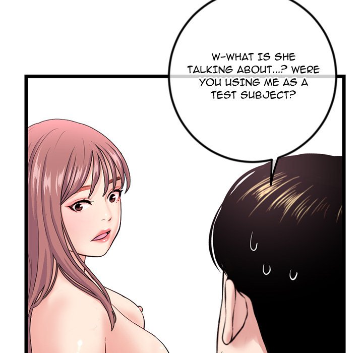 Midnight PC Cafe Chapter 44 - Manhwa18.com