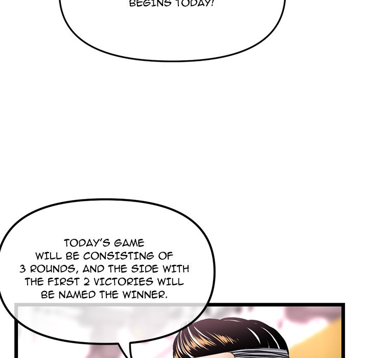 Midnight PC Cafe Chapter 45 - Manhwa18.com