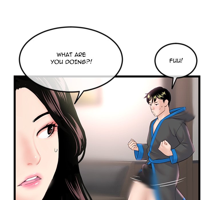 Midnight PC Cafe Chapter 45 - Manhwa18.com