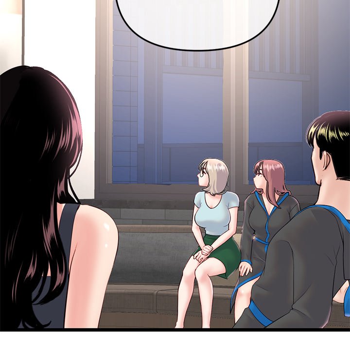 Midnight PC Cafe Chapter 45 - Manhwa18.com