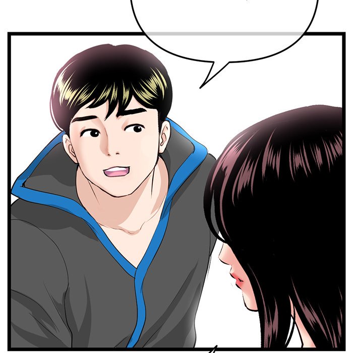 Midnight PC Cafe Chapter 45 - Manhwa18.com