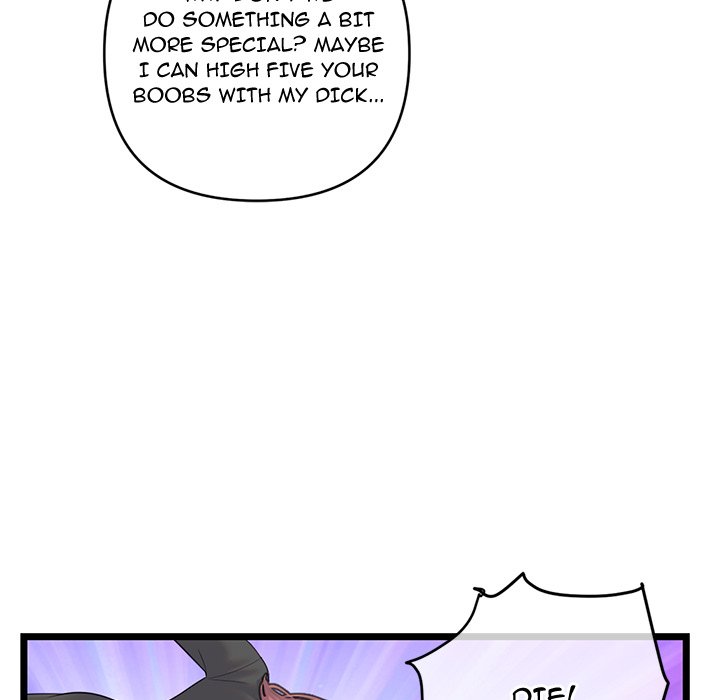 Midnight PC Cafe Chapter 45 - Manhwa18.com