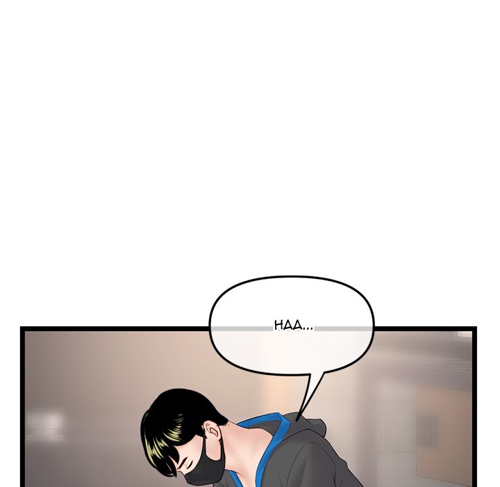 Midnight PC Cafe Chapter 45 - Manhwa18.com