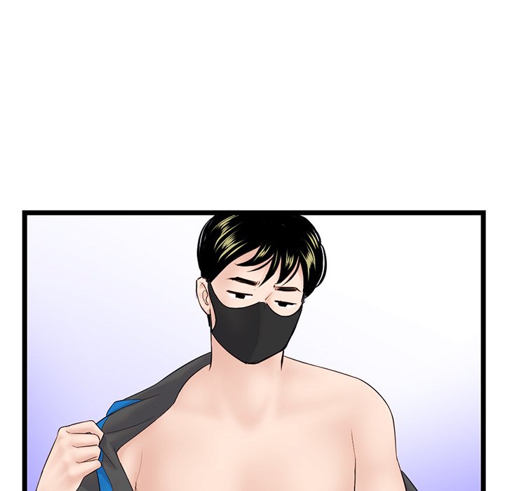 Midnight PC Cafe Chapter 45 - Manhwa18.com